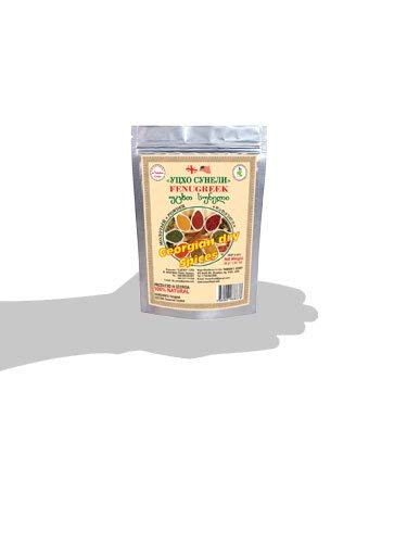 Utsho Suneli (Fenugreek blue) 1.78 ounces Imported from Georgia 100% Natural Dry Spice