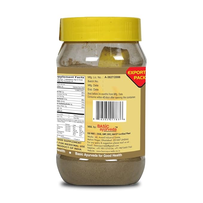 Basic Ayurveda Methi (Fenugreek) Powder – 7.05 Oz (200g) | Pure Ground Fenugreek for Culinary Use, Herbal Tea, Hair & Skin Care | All-Natural, Non-GMO, Resealable Jar