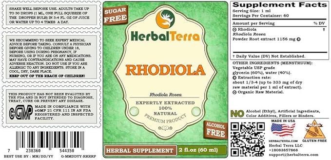Rhodiola (Rhodiola Rosea) Glycerite, Organic Dried Roots Alcohol-Free Liquid Extract 2 oz