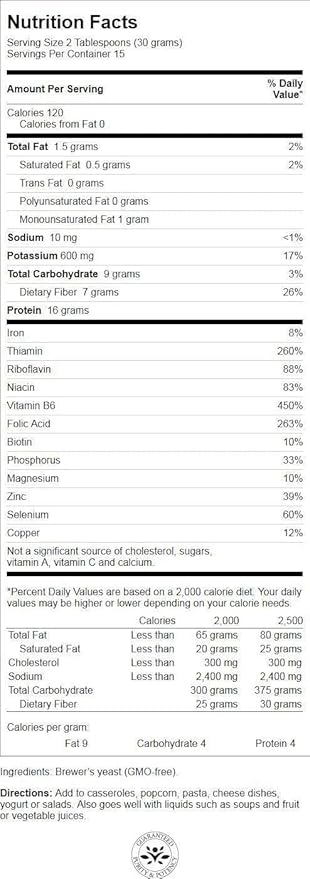 Swanson 100% Pure Brewer's Yeast Powder GMO-Free 1 lb (454 g) Pwdr