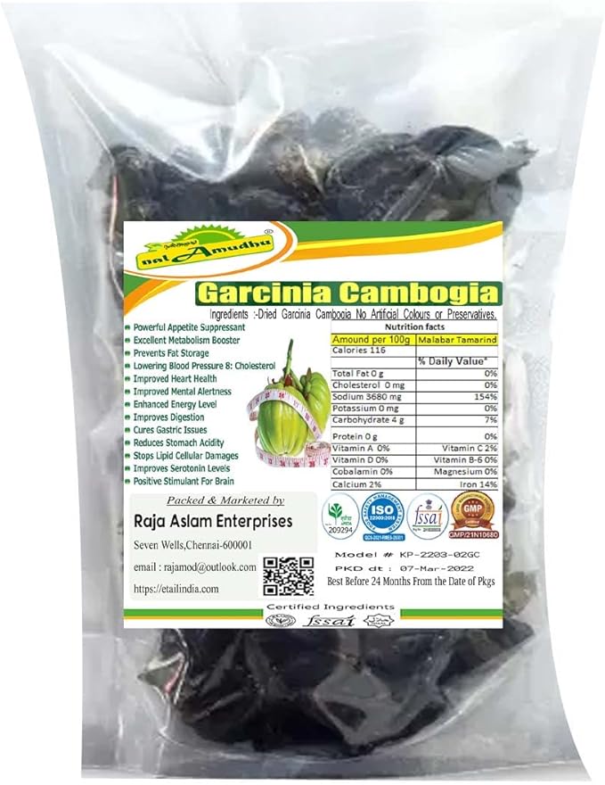 Kudampuli/Malabar Tamarind/Garcinia Cambogia/Brindle Berry 200g