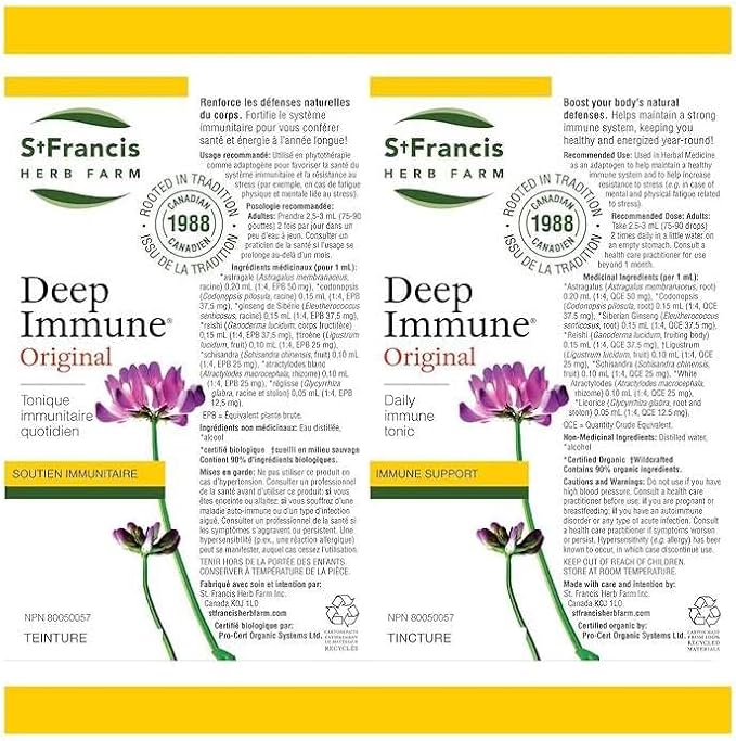 Deep Immune Herbal Tincture 100 ml – Natural Immune Support Booster – Herbal Supplements - Non GMO, Vegan, Dairy Free