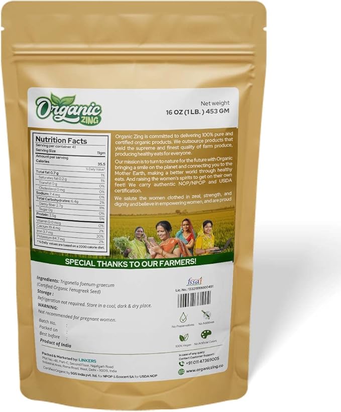 Organic Fenugreek Seeds Also Known As Methi Seeds and Trigonella Foenum-Graecum | USDA Certified | Vegan | Preservative Free | Product of India - 453g Resealable Pack of 2