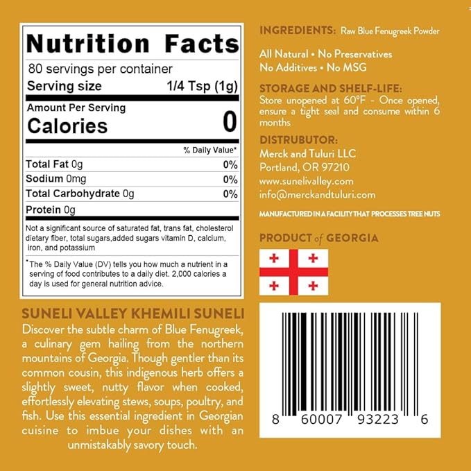 Suneli Valley Utskho Suneli | Authentic Georgian Blue Fenugreek | Sweet Nutty Culinary Herb | Ideal for Traditional Stews, Vegetarian Dishes | 2.8 oz | 6-Pack