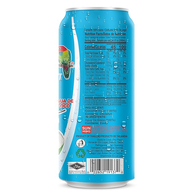 Parrot Brand Coconut Water No Pulp 490ml 16.6 fl. oz.100% Juice Refreshing Coconut Taste Natural Essential Plant Based Non-GMO Electrolytes Antioxidant Low Calorie Hydrating(Pack of 12)