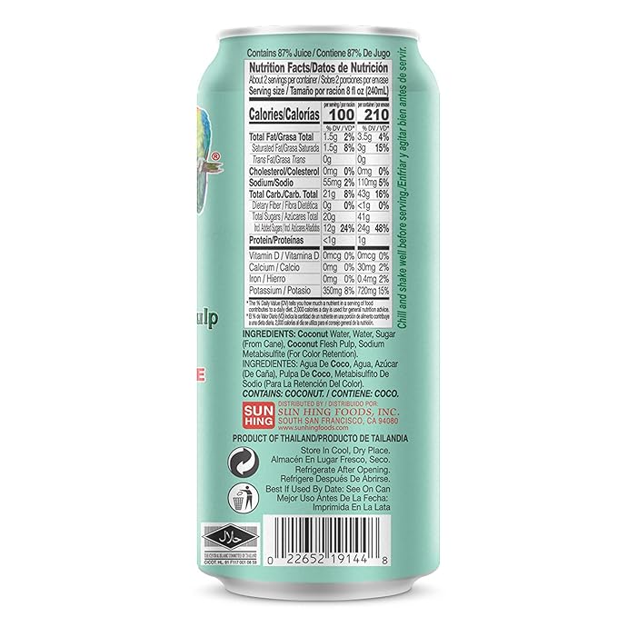 Parrot Brand Coconut Water with Pulp 16.6 fl. oz.(Pack of 12)