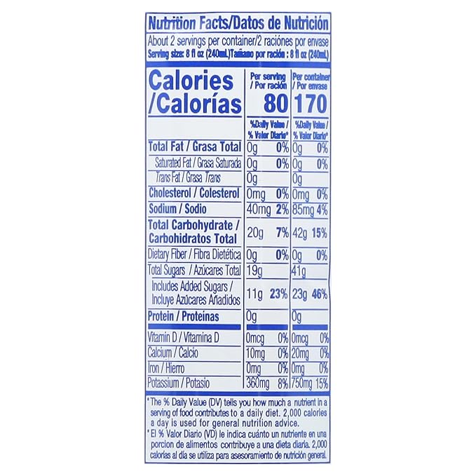 Iberia Coconut Water, No Pulp, 16.91 Fl Oz (Pack of 24)