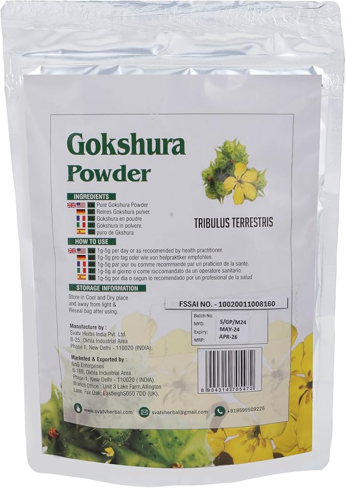 SVATV Gokshura Powder II Tribulus Terrestris Powder/Gokharu Powder II 227g, 0.5lb, 8oz