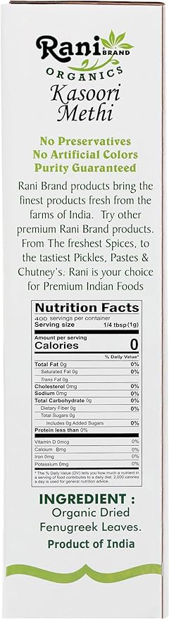 Rani Organic Fenugreek Leaves Dried (Kasoori Methi) 14oz (400g) ~ All Natural | Vegan | Gluten Friendly | NON-GMO | Indian Origin | USDA Certified Organic