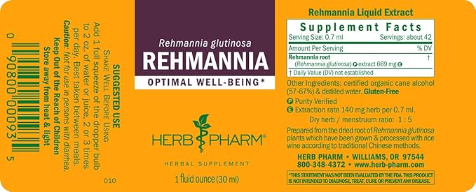 Herb Pharm Rehmannia Liquid Extract - 1 Ounce (DREHM01)