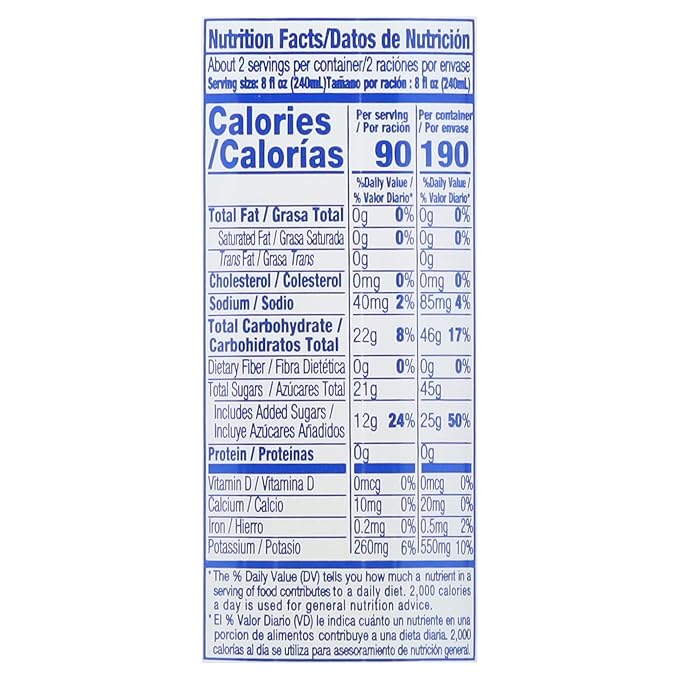 Iberia Coconut Water with Pulp 16.9 fl oz (Pack of 24)