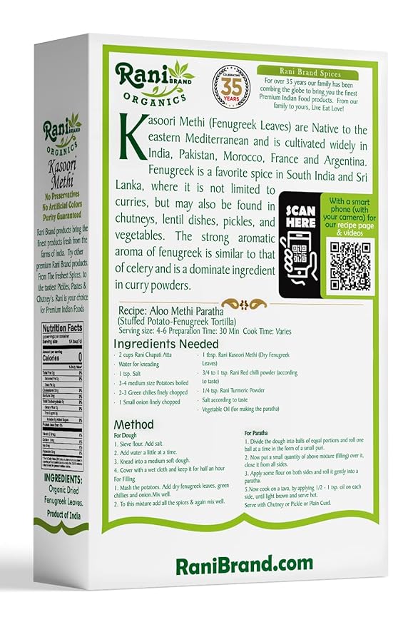 Rani Organic Fenugreek Leaves Dried (Kasoori Methi) 1oz (28g) ~ All Natural | Vegan | Gluten Friendly | NON-GMO | Indian Origin | USDA Certified Organic