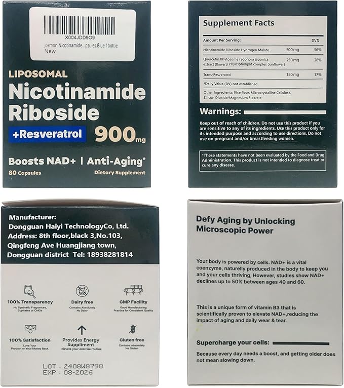 Nicotinamide Riboside, Liposomal Nicotinamide Riboside 900mg Resveratrol Quercetin Supplement for Anti Aging, Vitality, Energy, Focus, 80 Capsules Blue 1bottle