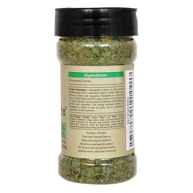 Shudh India 100% Pure Dried Fenugreek Leaves (Kasoori Methi), 1oz (28g), All Natural, Salt-Free, No Added Preservatives, Strong Aroma, Whole Leaves, Vegan, No Color, Gluten Friendly, NON-GMO, Indian Origin