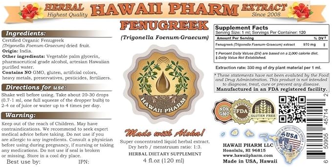 Fenugreek (Trigonella foenum-graecum) Liquid Extract 4 oz