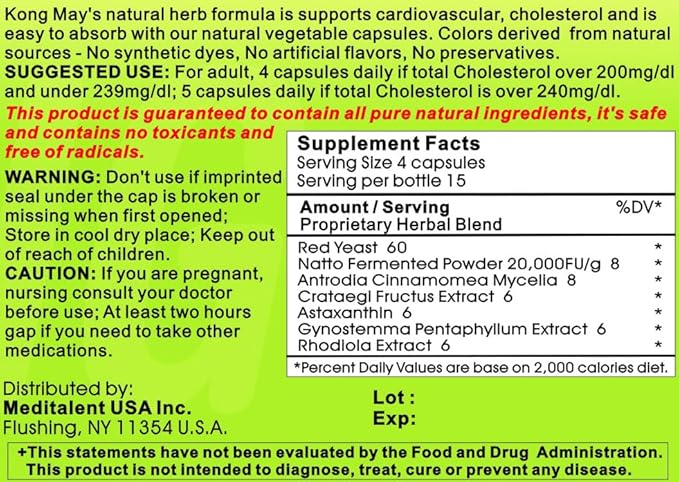 Kong May Herbal Supplement with Red Yeast Rice, Natto Fermented Powder, Antrodia Mushrooms | All-Natural Cardiovascular Support for Overall Health and Well-Being - 60 Capsules by Meditalent