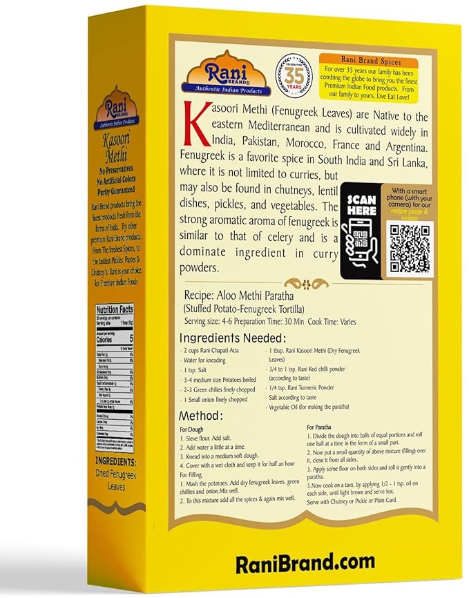 Rani Fenugreek Leaves Dried (Kasoori Methi) 3.5oz (100g) ~ All Natural | Vegan | Gluten Friendly | NON-GMO | Indian Origin