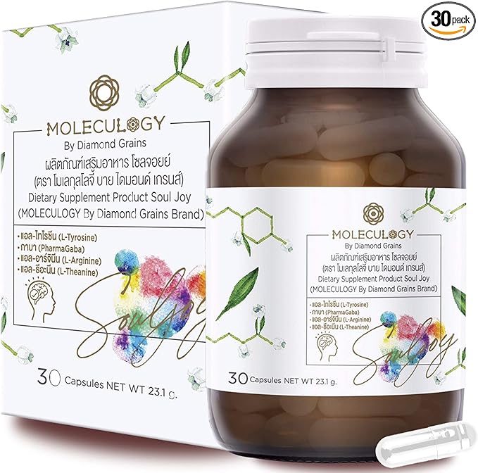 Soul Joy & Brain Booster - 30ct by MOLECULOGY Strengthens Cognitive Skills, Enhances-Focus & Boost-Concentration to Improve Memory Retention & Clarity with L-Tyrosin, GABA and More