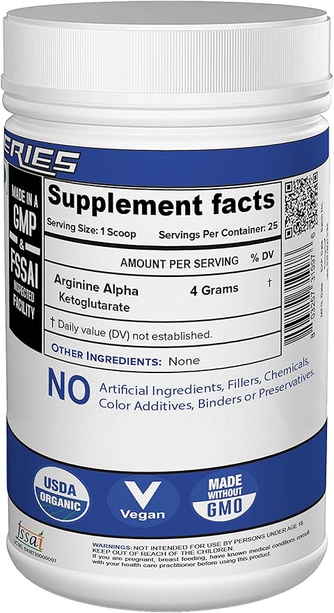 AAKG- Arginine Alpha Ketoglutarate -100 Grams