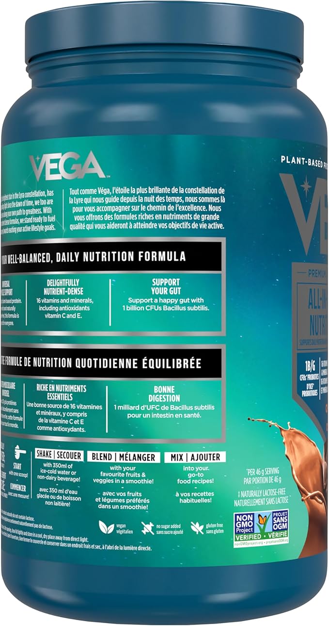 Vega One All-In-One Nutritional Shake Chocolate (19 Servings) - Plant Based Vegan Protein Powder, Non Dairy, Gluten Free, Non GMO, 30.9 Ounce (Pack of 1)