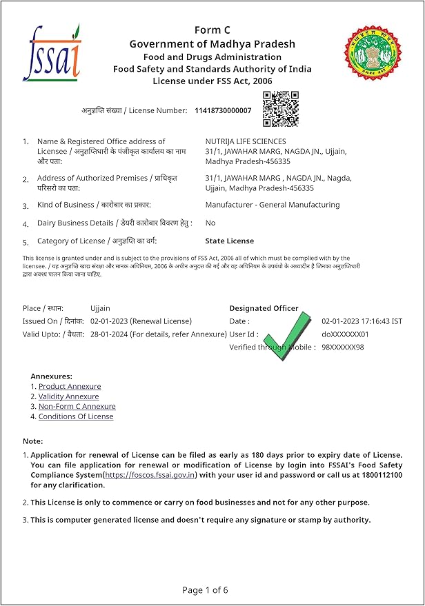 AAKG- Arginine Alpha Ketoglutarate -100 Grams