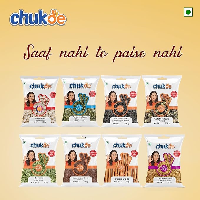 Chukde - Methi Dana (3.52 OZ) (Pack Of 3) - Fenugreek Seed - Supports Digestion & Blood Sugar - Ideal for Spice, Herbal Tea, Hair Growth, and Skin Care - Whole Spices - 100 Gm - Pack Of 3