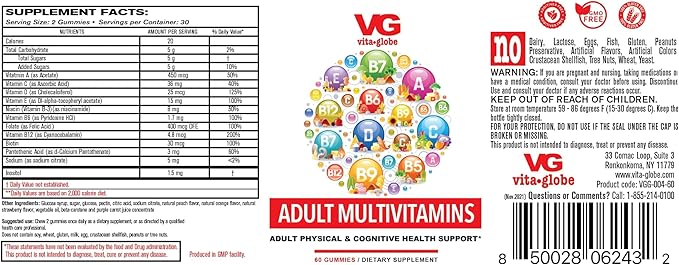 Adult Multivitamin Gummy with Vitamin, Vitamin C, Vitamin D Vitamin E, Niacin, Vitamin B6, Folate, Vitamin B12 Biotin, Pantothenic Acid, Sodium, Inisitol, 60 Count (Pack of 1)