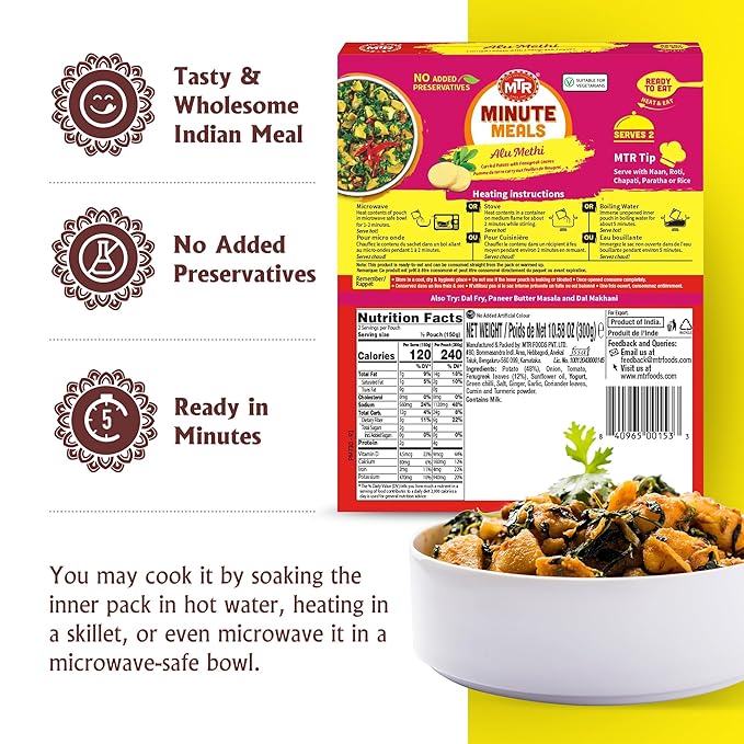 MTR - Alu Methi - Curried Potato with Fenugreek Leaves - Authentic Indian Ready To Eat Meal, Plant-Based, Delicious Microwave Food, Perfect for Quick & Nutritious Indian Cuisine Lovers (Pack of 6)