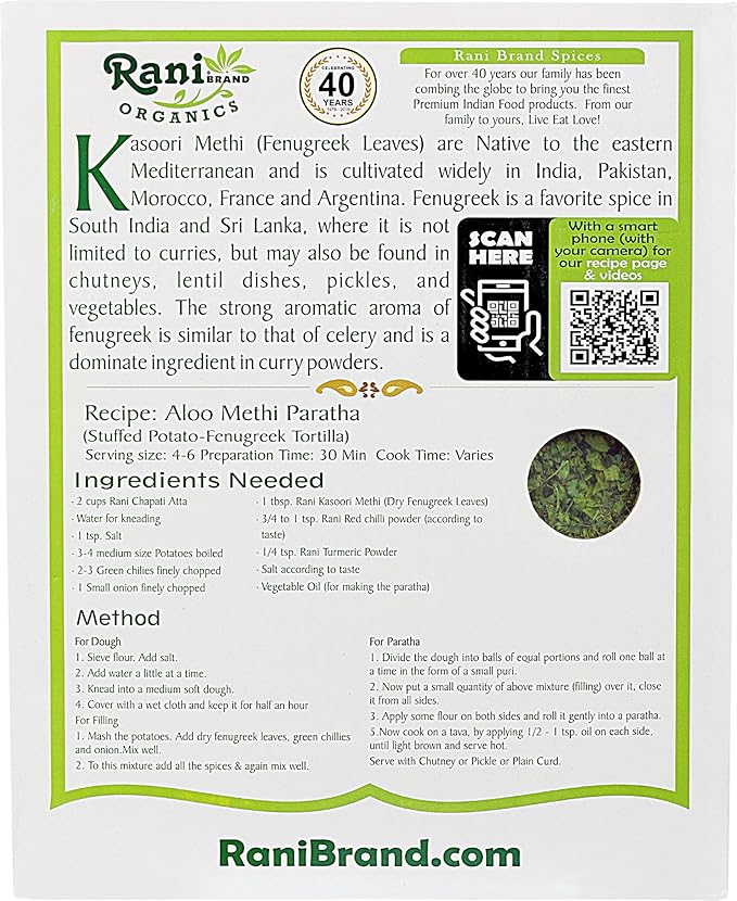 Rani Organic Fenugreek Leaves Dried (Kasoori Methi) 14oz (400g) ~ All Natural | Vegan | Gluten Friendly | NON-GMO | Indian Origin | USDA Certified Organic