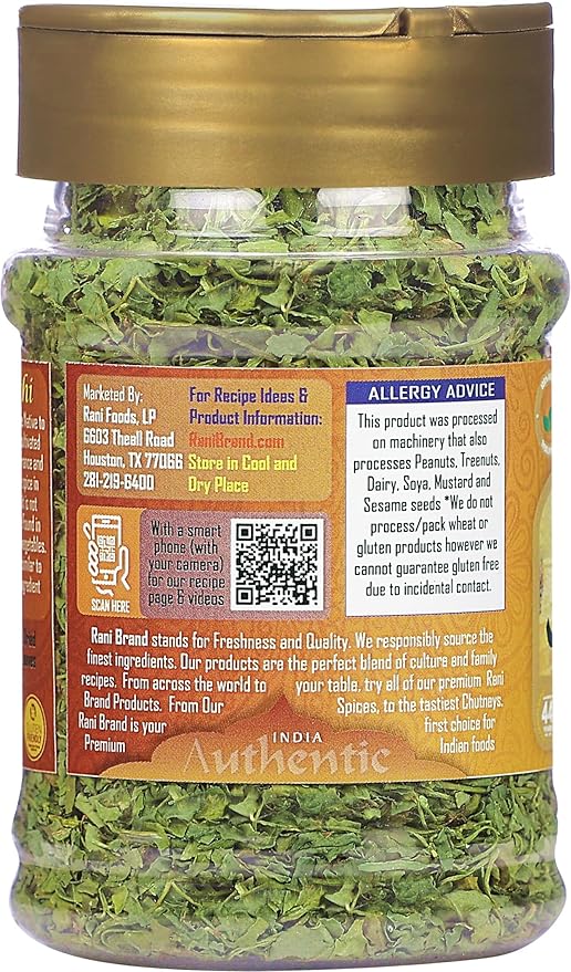 Rani Fenugreek Leaves Dried (Kasoori Methi) 1oz (28g) PET Jar ~ All Natural | Vegan | Gluten Friendly | NON-GMO | Kosher | Indian Origin