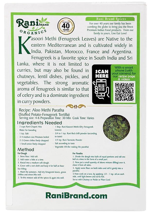 Rani Organic Fenugreek Leaves Dried (Kasoori Methi) 3.5oz (100g) ~ All Natural | Vegan | Gluten Friendly | NON-GMO | Indian Origin | USDA Certified Organic