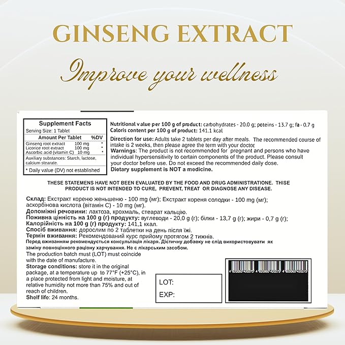 QG group Ginseng Extract & Licorice Root Extract with Vitamin C (80 Tablets - 210mg Each) Dietary Supplement for Men & Women