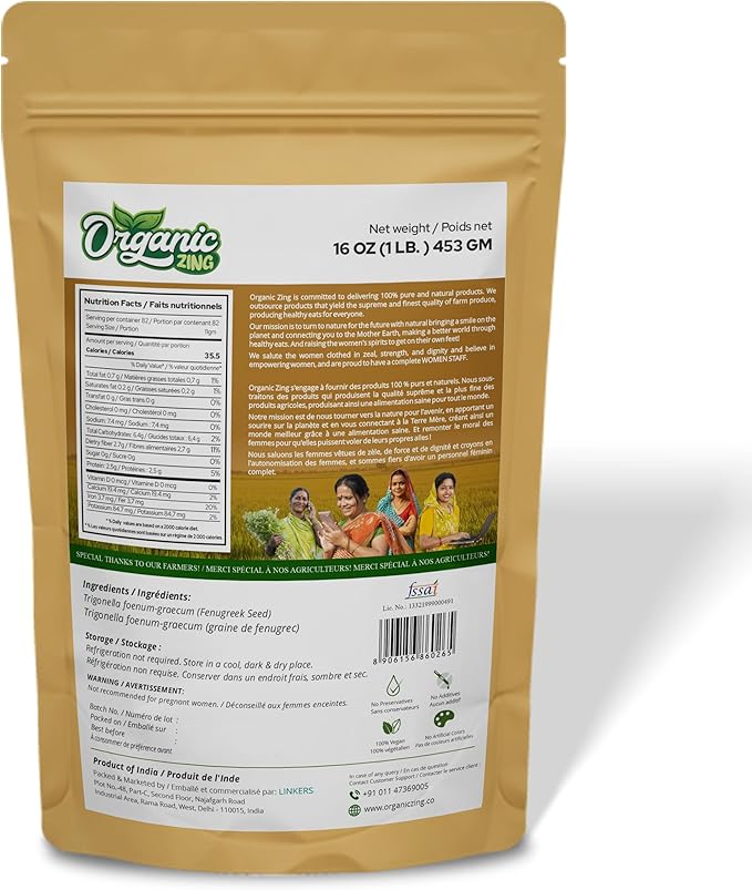 Organic Zing Fenugreek Seeds Also Known As Methi Seeds and Trigonella Foenum-Graecum Vegan | Preservative Free | Product of India - 453g Resealable Pack of 1