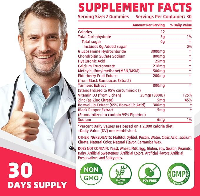 Glucosamine Chondroitin Gummies with MSM & Elderberry Extra Strength - Joint Support, Antioxidant Immune Support Supplement for Adults, Men & Women.60 Strawberry Chews