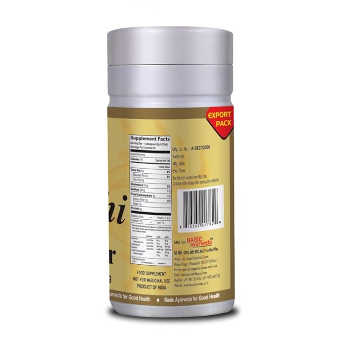 BASIC AYURVEDA Methi (Fenugreek) Powder – 3.53 Oz (100g) | Pure Ground Fenugreek for Culinary Use, Herbal Tea, Hair & Skin Care | All-Natural, Non-GMO, Resealable Jar