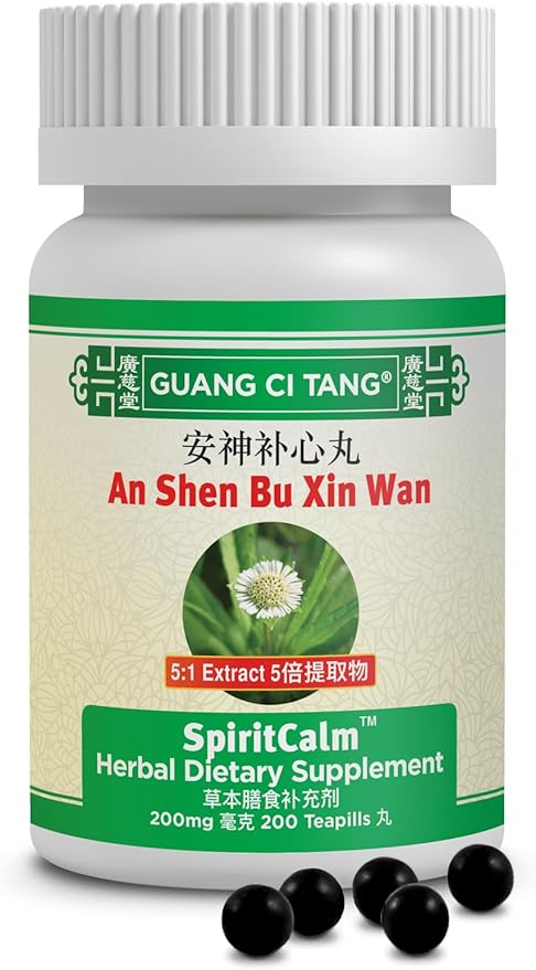 Guang Ci Tang - SpiritCalm - an Shen Bu Xin Wan - 200 Pills with Extra Pill Pod