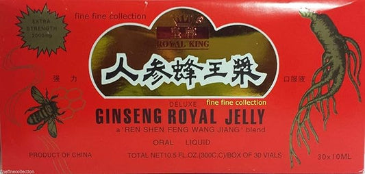 Ginseng Royal Jelly (Extra Strength)- Oral Liquid In Vials (10ml x 30vials) by Royal King