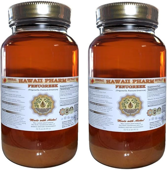 Fenugreek (Trigonella foenum-graecum) Liquid Extract 2x32 oz