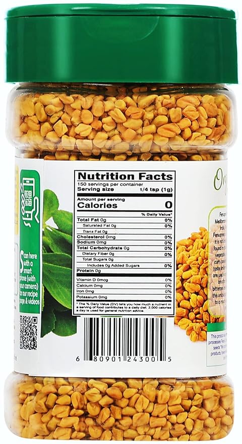 Rani Organic Fenugreek (Methi) Seeds Whole 5.29oz (150g) PET Jar, Trigonella Foenum Graecum ~ All Natural | Vegan | Gluten Friendly | NON-GMO | Indian Origin | USDA Certified Organic
