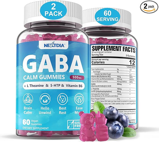 GABA Gummies 500 mg - Sugar-Free Calm Gummies with L Theanine, 5-HTP, Vitamins D3, B12, Ashwagandha, Melatonin-Free for Brain Calm, Mood, Zzz Better, GABA Supplement for Adult, Blueberry Flavor, Vegan