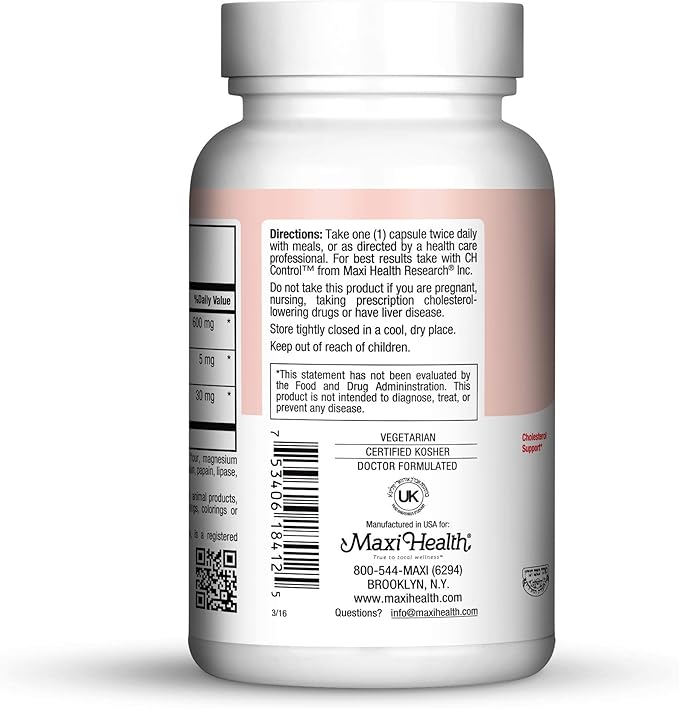 Maxi Health Kosher Maxi Red Yeast Rice with Coenzyme Q10 & Policosanol (Unflavored 120 Count (Pack of 1))