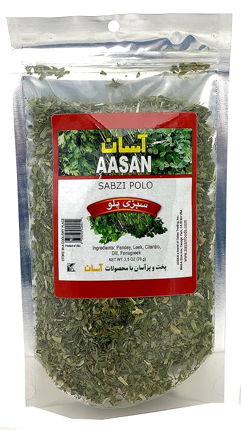 Galil Assan Herb Mixtures | Sabzi Polo Dried Herbs Mix | 2.5 Ounce Dried Parsley, Leek, Cilantro, Dill, Fenugreek