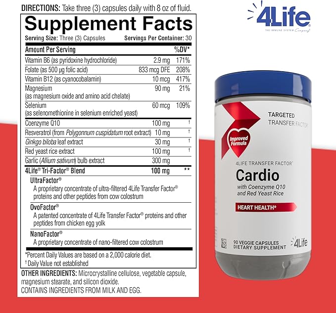 4Life Transfer Factor Cardio - Targeted System Support Dietary Supplement with Ginkgo Biloba, Garlic, Red Yeast Rice, and Resveratrol - 90 Capsules