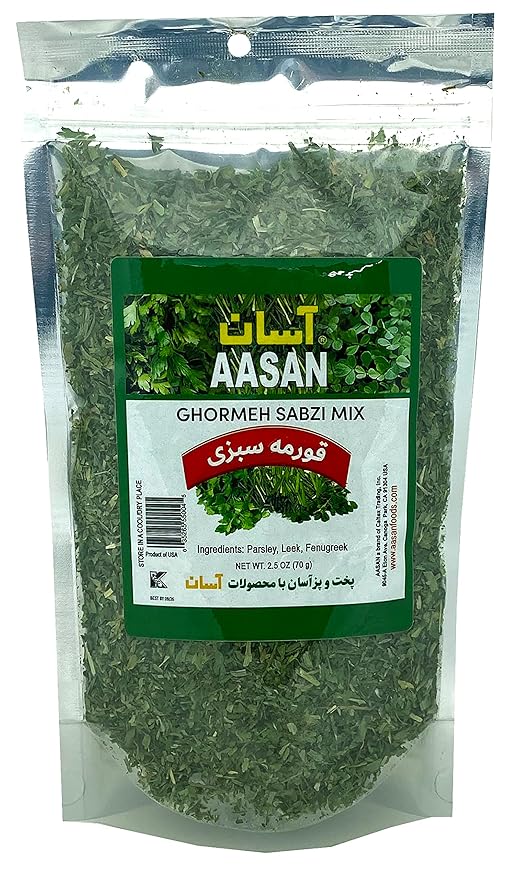 Galil Assan Herb Mixtures | Ghormeh Sabzi Dried Herbs Mix | 2.5 ounce Dried Parsley, Leek, Fenugreek Kosher Herbs